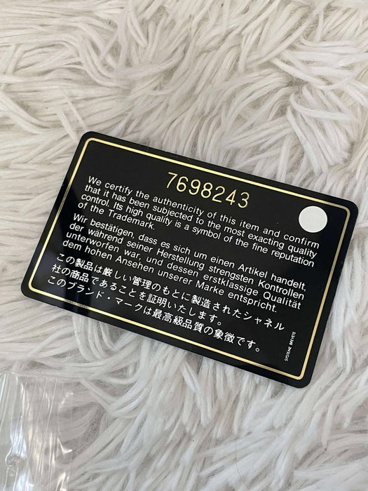 CHANEL (シャネル) トートバッグ メダリオン ブラック（ランクAB+）