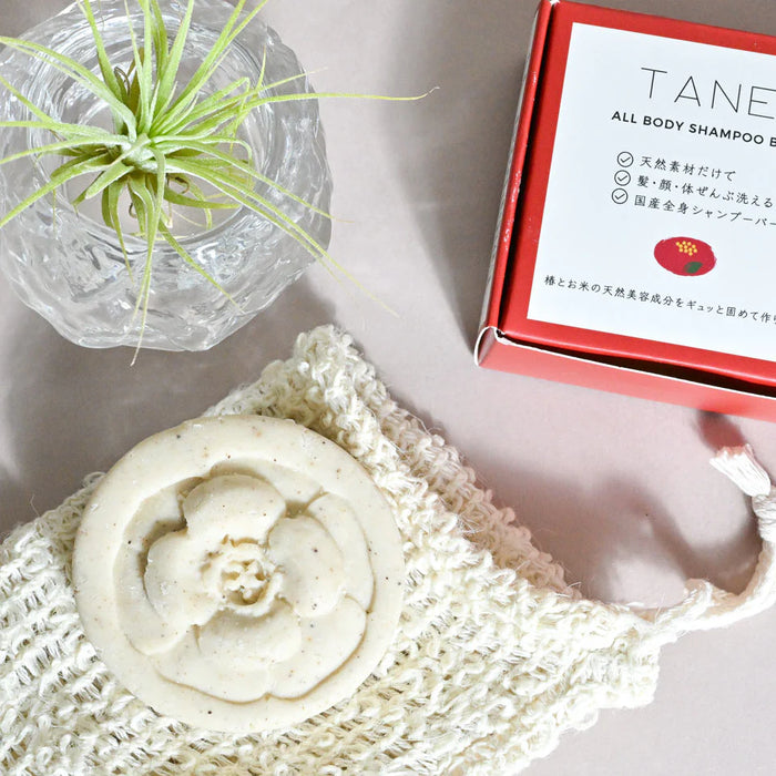 TANE : Japan’s Sustainable All-in-One Shampoo Bar